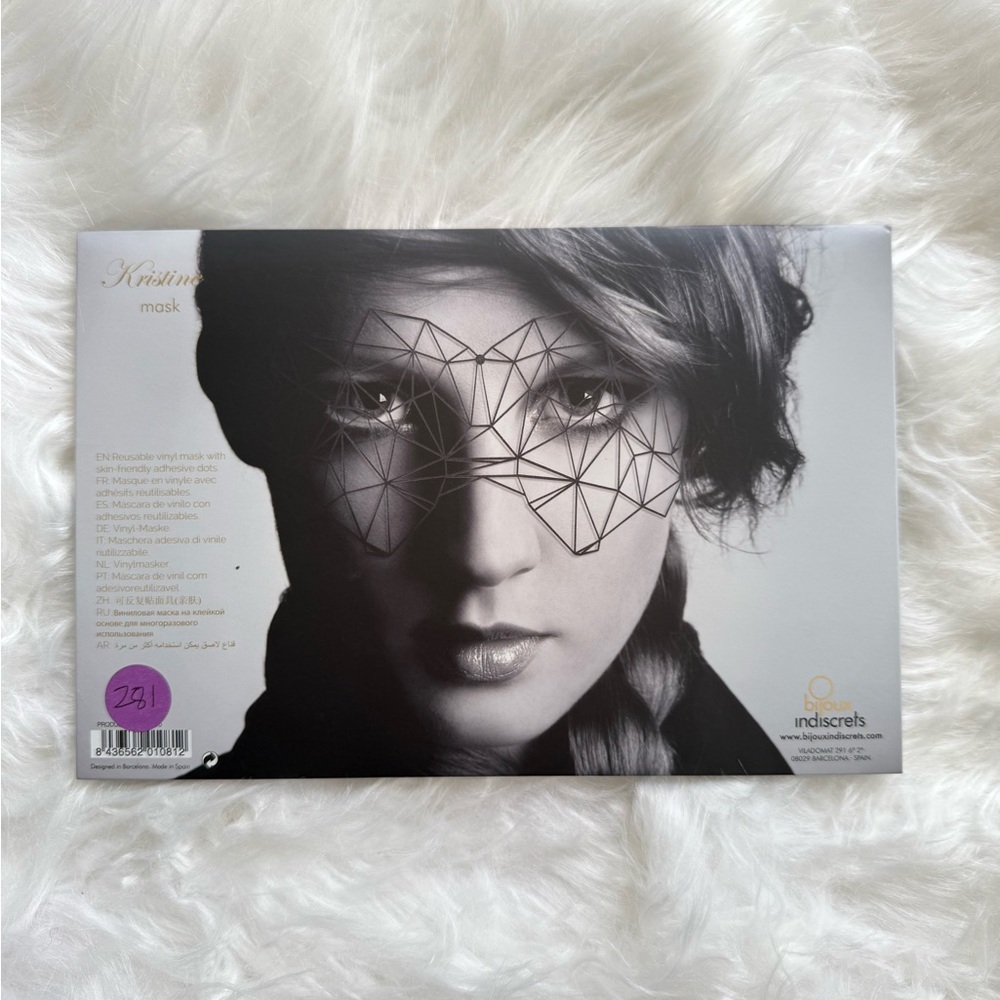 Kristine Geometric Black Mask